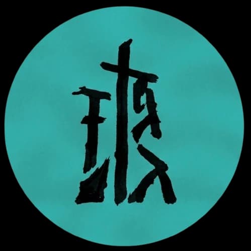 Studio logo